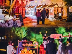 -茅山东方盐湖城景区