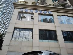 -通透堂中医·精准推拿(旗舰店)
