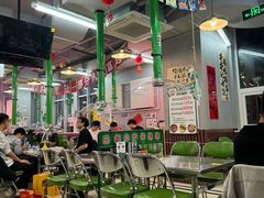 -乐趣小炉子烧烤(六里桥店)