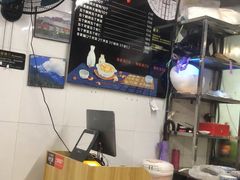 -方老大馄饨(抚宁巷店)