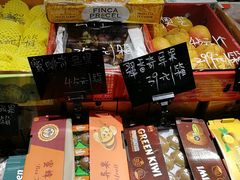 -嘿嘛仓储购(华明店)