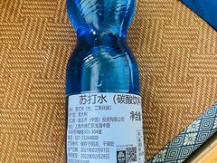 -ALDI奥乐齐超市(杨浦延吉店)
