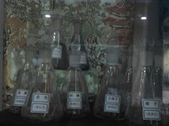 android_upload_pic-中国丝业博物馆
