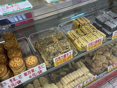 -康乃馨糕饼店(永安道店)