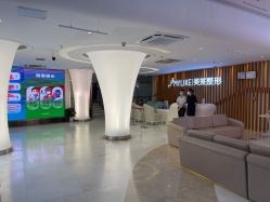 -深圳美莱医疗美容医院