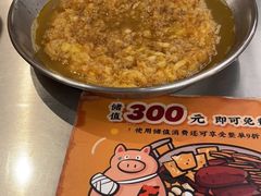 -小螺大作·螺蛳粉火锅(林和西店)
