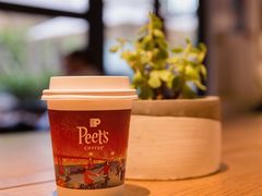 -Peet's 皮爷咖啡(东湖路手作店)