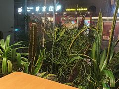 -隅乐胡椒虾·台湾菜·团建(皇岗店)
