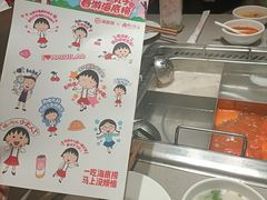 -海底捞火锅(中山路天主教堂店)