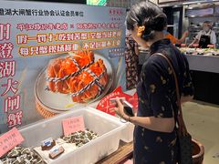 -鱼食饭稻·苏浙土菜17年老馆子(平江路店)