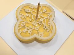 -瑭所(王府中環店)