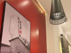 大堂-攸州小镇家湘菜(小米科技园店)