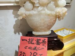 -河坊街景区