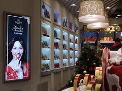 -GODIVA(国际金融中心店)