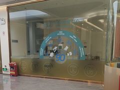 -佛山中大口腔医院·市二级口腔专科医院