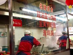 -银记肠粉店(北京路店)