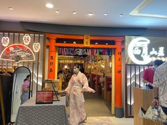 门面-西月山居匠心创意料理(江汉路新佳丽广场店)