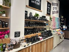 -LUSH(威尼斯人店)