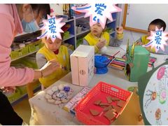 -北京市朝阳区阳光起点幼儿园(东坝园)