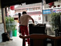 -御面斋精品面馆