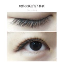 睫毛嫁接-光SPA科技美肤