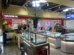-宝岛眼镜·蔡司(赤峰路地铁站店)