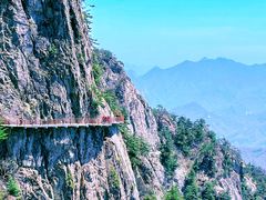 -老君山风景名胜区