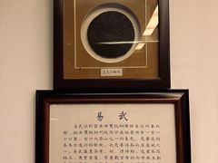 -大可堂普洱茶馆(襄阳南路馆)