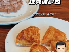 -星巴克臻选(杭州嘉里中心1F店)
