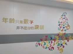 -上海宏康医院·医疗美容科