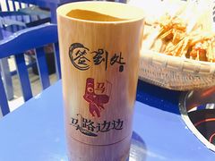 -马路边边火锅串串(观前街店)
