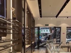 -宝岛眼镜(长沙侯家塘店)