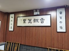 -吾穆勒蓬灰牛肉面·清真(北滨河中路店)