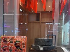 -小满手工粉(北京顺义华联店)
