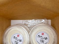 -苏妃奶酪(平江路店)