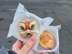 -祥禾饽饽铺·中式糕点(天津河东美福园店)