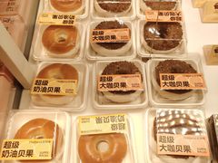 -好利来(光华中心店)