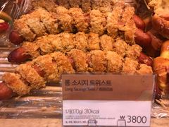 香肠扭曲-巴黎贝甜