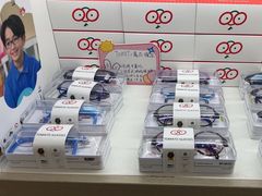 -光华眼科配镜中心·蔡司·尼康·依视路授权店