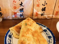 -老客满蛋饼(双塔市集店)