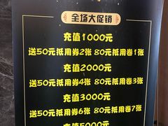 -大桶大足浴(金桥店)