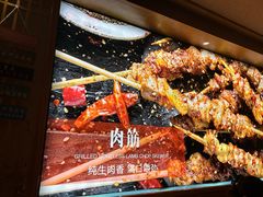 -管氏翅吧(国展店)