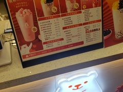 -冰雪时光(潍坊泰华城店)