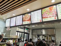 -林静小吃(复兴路店)