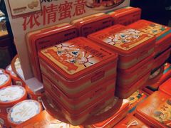 -墨茉点心局(国金街店)