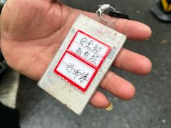 -南京金陵饭店