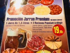 菜单-火腿博物馆(马约尔广场店)