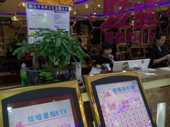 -炫唱量贩式KTV