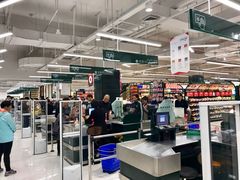 -长申超市(美食城店)