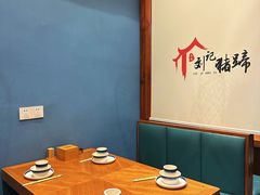 -刘记猪蹄(铁岭店)